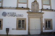 Museu Cargaleiro