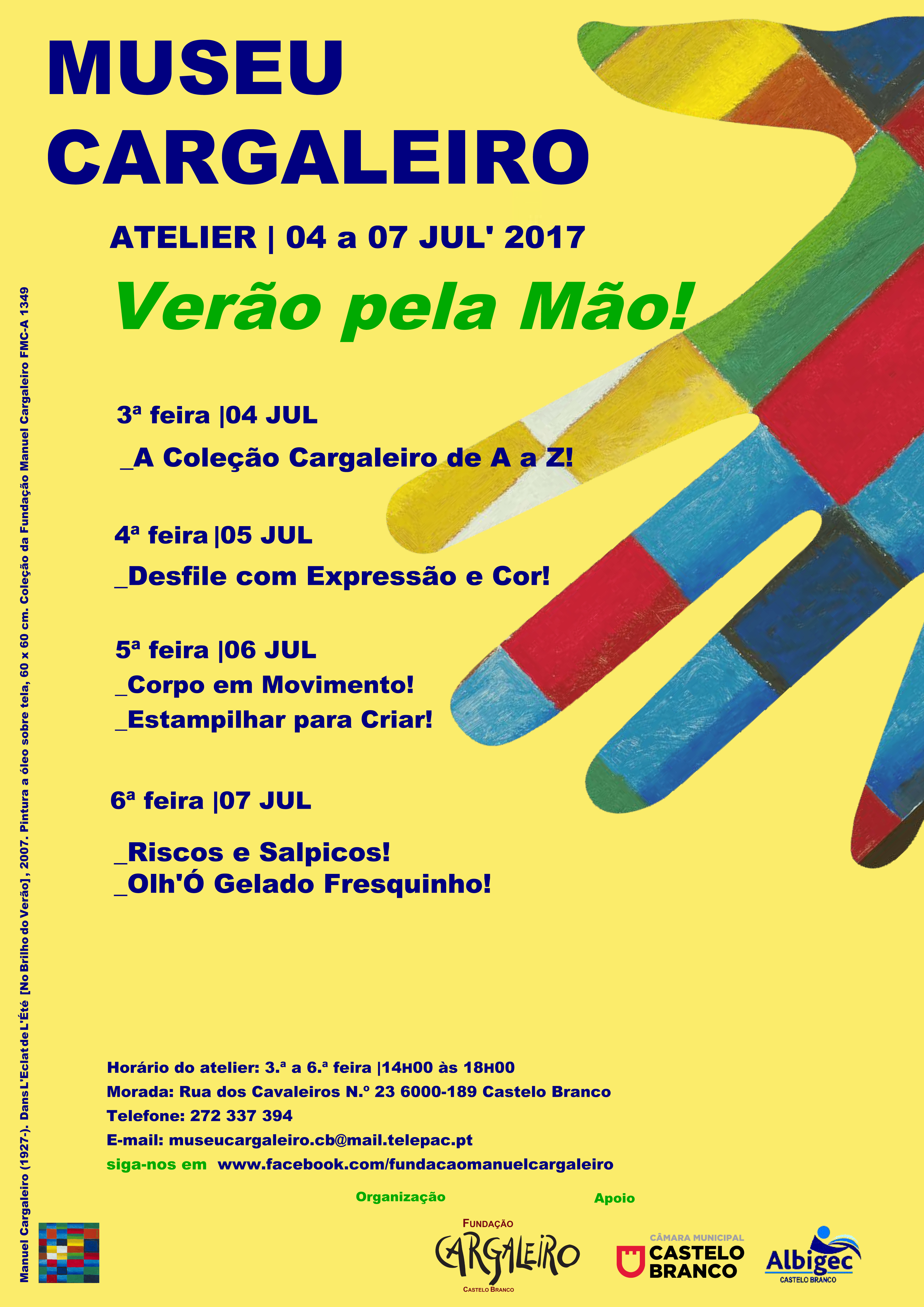 Imagem Evento - Atelier 2 VERAO 04A07 JUL 2017